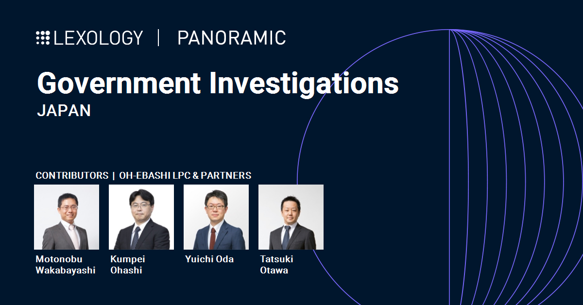 Panoramic - Government Investigations - Japan.png
