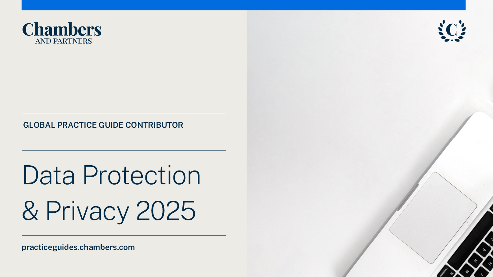 GPG Promo Kit_DATA PROTEC & PRIV_2025_X Post.png